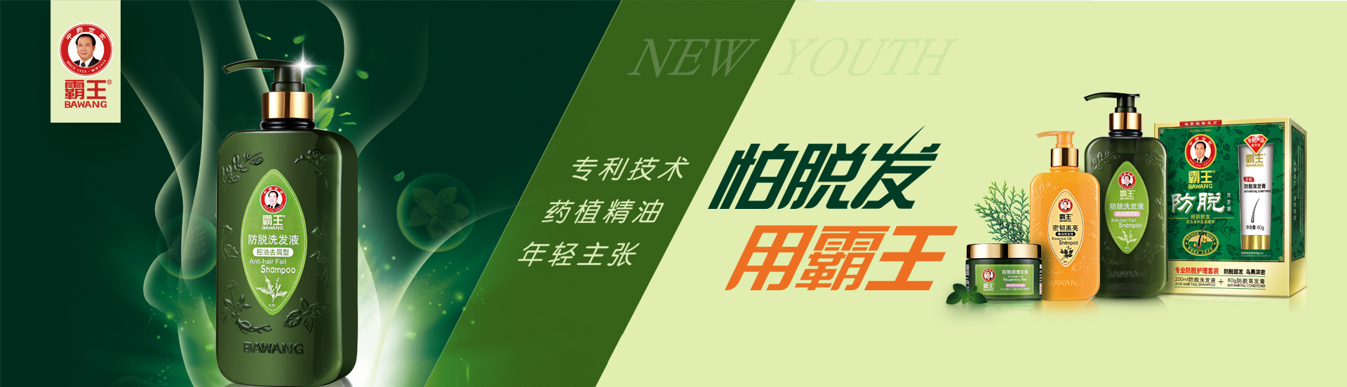 马博平台_马博（中国）一站式服务平台品牌