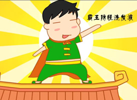 马博平台_马博（中国）一站式服务平台告白篇