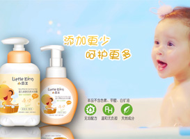 小马博平台_马博（中国）一站式服务平台定格动画广告片