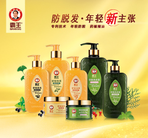 马博平台_马博（中国）一站式服务平台品牌图片